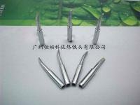 厂价批发长寿白光900M-T-H弯咀扁型烙铁咀 广州恒頔科技专业供应