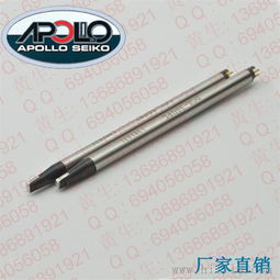 日本阿波罗22UPL烙铁头 专业拖焊工艺的理想之选